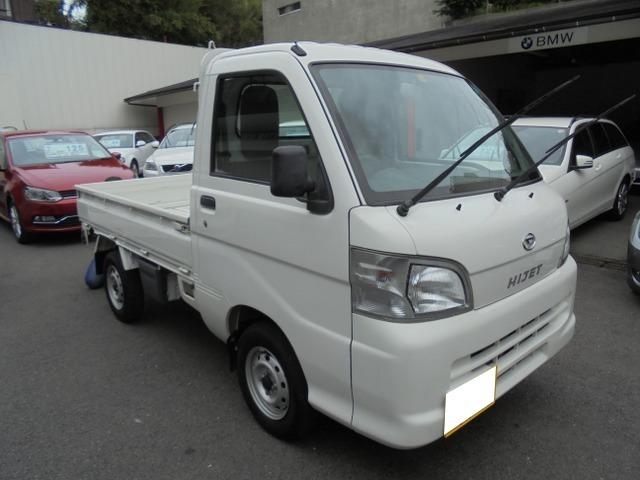 エアコン・パワステ スペシャル(3枚目)