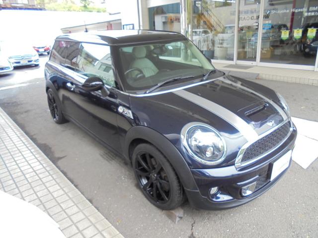 ＭＩＮＩ ＭＩＮＩ