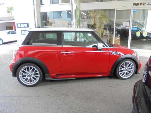 ＭＩＮＩ ＭＩＮＩ