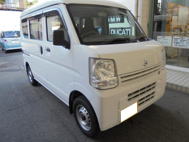 日産 ＮＶ１００クリッパーバン