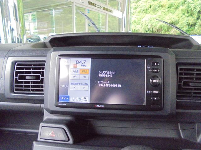 ピクシスメガ Ｄ（22枚目）