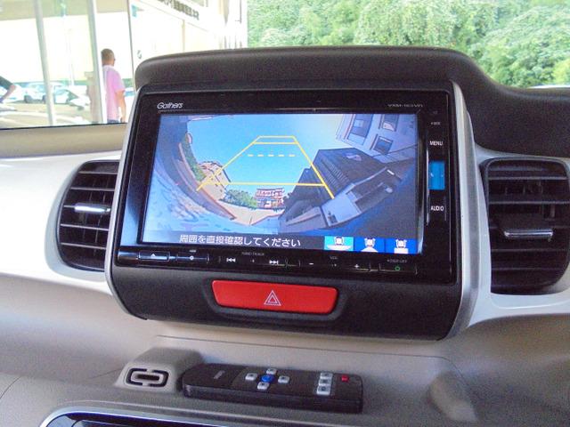 Ｎ－ＢＯＸ Ｇ・Ｌパッケージ　２トーンカラースタイル（21枚目）