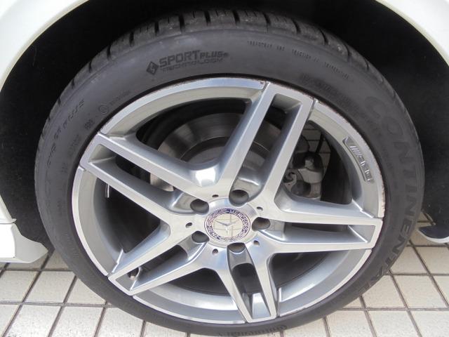 Ｅクラスステーションワゴン Ｅ２５０　ステーションワゴン　アバンギャルド（14枚目）