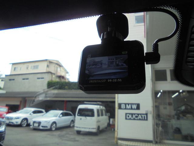 Ｅクラスステーションワゴン Ｅ２５０　ステーションワゴン　アバンギャルド（30枚目）