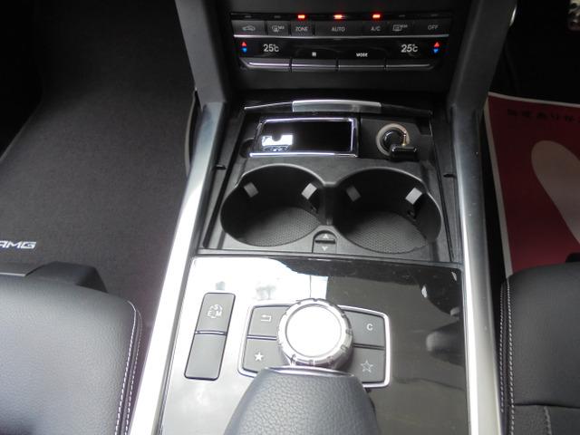 Ｅクラスステーションワゴン Ｅ２５０　ステーションワゴン　アバンギャルド（32枚目）