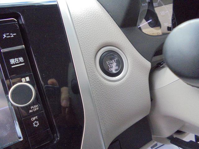 デイズ Ｘ　モカセレクション（31枚目）