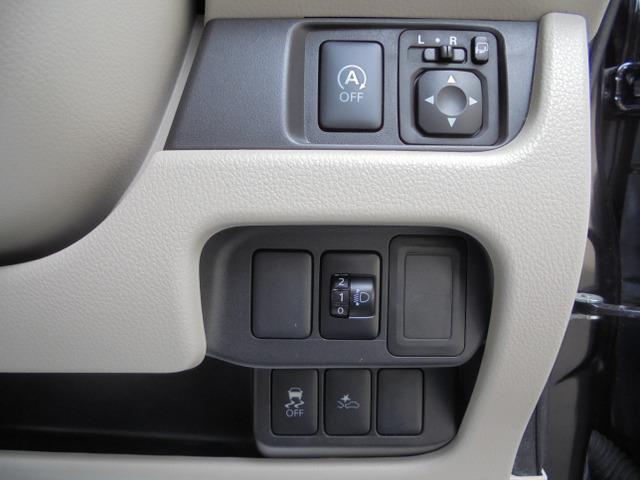 デイズ Ｘ　モカセレクション（32枚目）