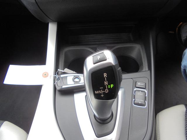 １シリーズ １１８ｄ　スタイル（30枚目）