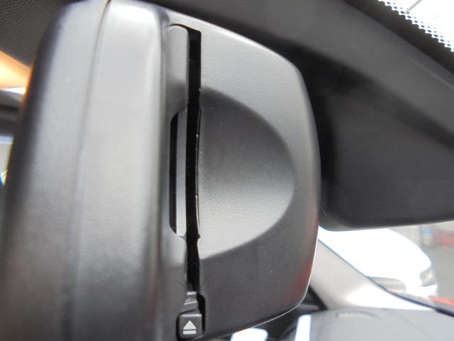 １シリーズ １１８ｄ　スタイル（31枚目）