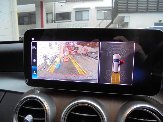 Ｃクラスステーションワゴン Ｃ２００ステーションワゴン　アバンギャルド（24枚目）