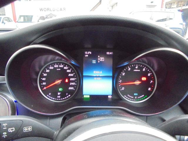 Ｃクラスステーションワゴン Ｃ２００ステーションワゴン　アバンギャルド（26枚目）