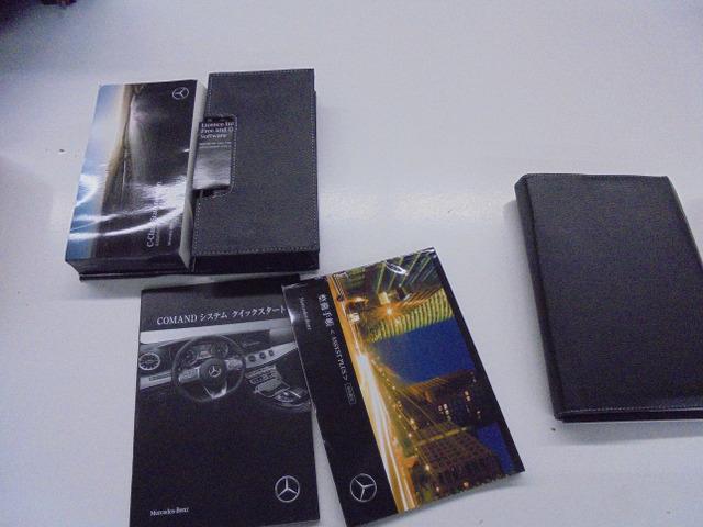 Ｃクラスステーションワゴン Ｃ２００ステーションワゴン　アバンギャルド（35枚目）