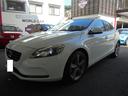 Ｖ４０ Ｔ４　ＳＥ　ディーラー整備車（6枚目）