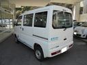 車検２年は別途オプションで５〜６万円位です