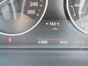 320dブルーパフォーマンス スポーツ(35枚目)