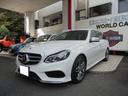 Ｅクラスステーションワゴン Ｅ２５０　ステーションワゴン　アバンギャルド（5枚目）