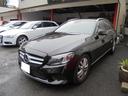 Ｃクラスステーションワゴン Ｃ２００ステーションワゴン　アバンギャルド（6枚目）