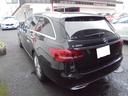 Ｃ２００ステーションワゴン　アバンギャルド（9枚目）