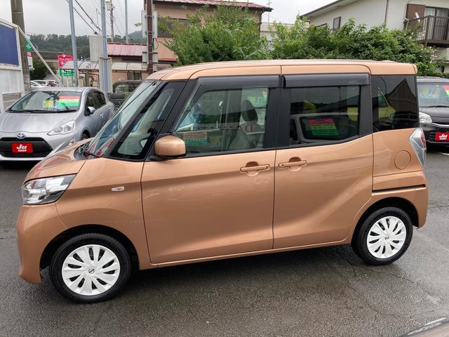 X Vセレクション+セーフティII アラウンドビューカメラ 衝突軽減 フルセグTV ナビTV メモリーナビ アイドリングS バックカメラ スマートキー(5枚目)