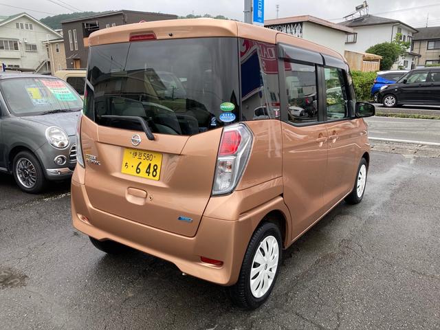 X Vセレクション+セーフティII アラウンドビューカメラ 衝突軽減 フルセグTV ナビTV メモリーナビ アイドリングS バックカメラ スマートキー(7枚目)