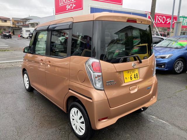 X Vセレクション+セーフティII アラウンドビューカメラ 衝突軽減 フルセグTV ナビTV メモリーナビ アイドリングS バックカメラ スマートキー(8枚目)