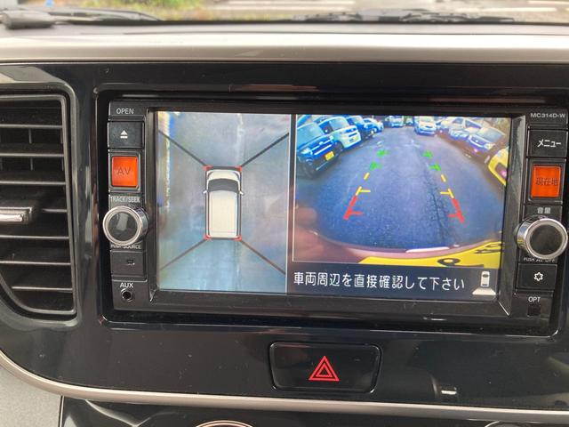 X Vセレクション+セーフティII アラウンドビューカメラ 衝突軽減 フルセグTV ナビTV メモリーナビ アイドリングS バックカメラ スマートキー(24枚目)