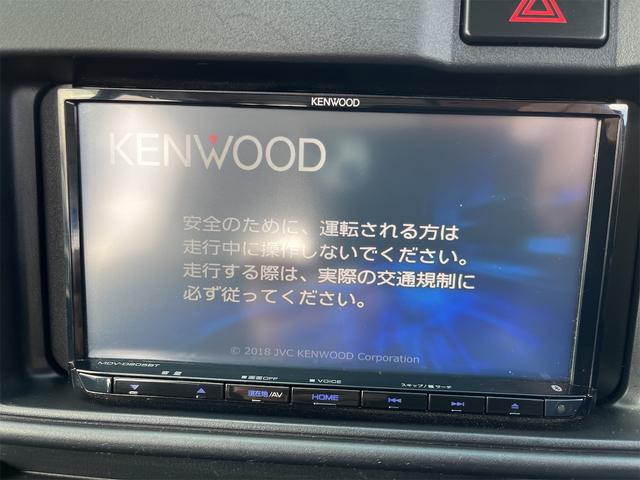 クルーズＳＡＩＩＩ　ビジネスパッケージ　車検令和７年６月　メモリーナビ　Ｂｌｕｅｔｏｏｔｈ　キーレスエントリー　パワーウインド　ＥＴＣ　電動格納ミラー(9枚目)