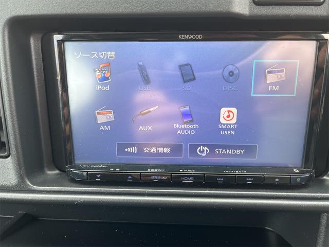 ハイゼットカーゴ ＤＸ　エアコン　パワステ　ナビ　ＥＴＣ　パワーウインドウキーレス　ＡＢＳ　エアバッグ（23枚目）