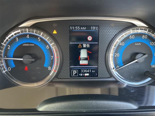 ｅＫスペース Ｇ　軽減ブレーキ　ナビＴＶ　両側スライド片側電動　フルオートエアコン　ドライブレコーダー　ＥＴＣ　キーフリー　Ａライト（15枚目）