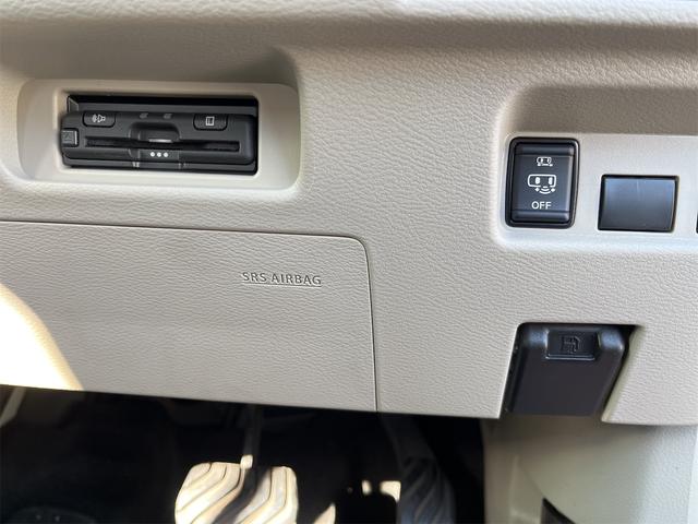 ｅＫスペース Ｇ　軽減ブレーキ　ナビＴＶ　両側スライド片側電動　フルオートエアコン　ドライブレコーダー　ＥＴＣ　キーフリー　Ａライト（20枚目）