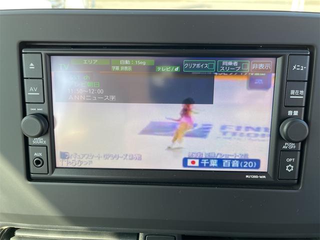 ｅＫスペース Ｇ　軽減ブレーキ　ナビＴＶ　両側スライド片側電動　フルオートエアコン　ドライブレコーダー　ＥＴＣ　キーフリー　Ａライト（23枚目）