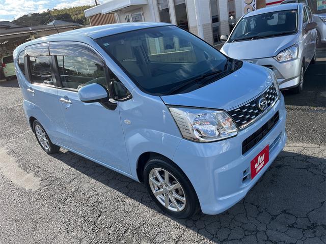 ムーヴ Ｘ　ＳＡＩＩ　衝突被害軽減Ｂ　横滑り防止装置　ナビＴＶ　Ｂカメラ　オートエアコン　オートライト　ＥＴＣ　スマキー　アイドリンクストップ　衝突安全ボディ（6枚目）