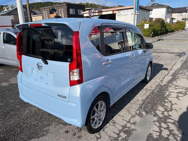 ムーヴ Ｘ　ＳＡＩＩ　衝突被害軽減Ｂ　横滑り防止装置　ナビＴＶ　Ｂカメラ　オートエアコン　オートライト　ＥＴＣ　スマキー　アイドリンクストップ　衝突安全ボディ（7枚目）