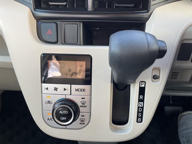 ムーヴ Ｘ　ＳＡＩＩ　衝突被害軽減Ｂ　横滑り防止装置　ナビＴＶ　Ｂカメラ　オートエアコン　オートライト　ＥＴＣ　スマキー　アイドリンクストップ　衝突安全ボディ（10枚目）