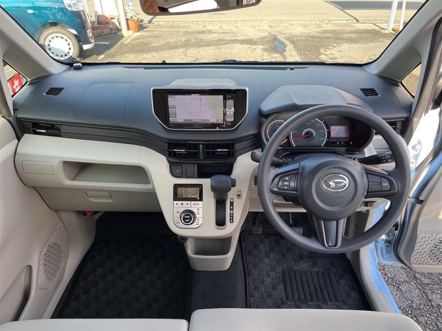 ムーヴ Ｘ　ＳＡＩＩ　衝突被害軽減Ｂ　横滑り防止装置　ナビＴＶ　Ｂカメラ　オートエアコン　オートライト　ＥＴＣ　スマキー　アイドリンクストップ　衝突安全ボディ（14枚目）