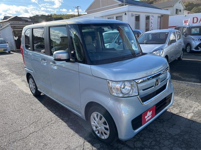 Ｎ－ＢＯＸ Ｇ・スロープホンダセンシング　福祉車両　車椅子スロープ　衝突軽減ブレーキ　スマキー　レーンキープ　横滑り防止　クルーズコントロール　メモリーナビ　Ｒカメラ　ＬＥＤヘッドライト　オートエアコン（6枚目）