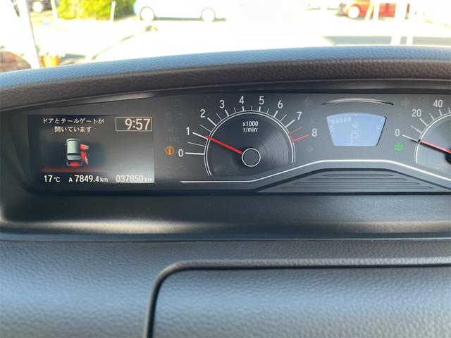 Ｎ－ＢＯＸ Ｇ・スロープホンダセンシング　福祉車両　車椅子スロープ　衝突軽減ブレーキ　スマキー　レーンキープ　横滑り防止　クルーズコントロール　メモリーナビ　Ｒカメラ　ＬＥＤヘッドライト　オートエアコン（15枚目）