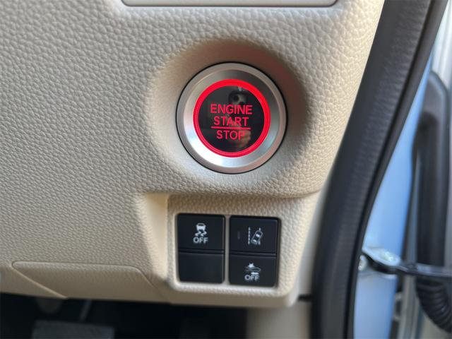 Ｎ－ＢＯＸ Ｇ・スロープホンダセンシング　福祉車両　車椅子スロープ　衝突軽減ブレーキ　スマキー　レーンキープ　横滑り防止　クルーズコントロール　メモリーナビ　Ｒカメラ　ＬＥＤヘッドライト　オートエアコン（21枚目）