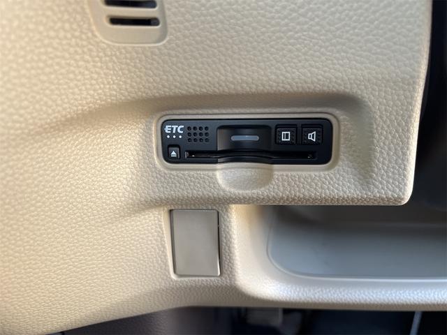 Ｎ－ＢＯＸ Ｇ・スロープホンダセンシング　福祉車両　車椅子スロープ　衝突軽減ブレーキ　スマキー　レーンキープ　横滑り防止　クルーズコントロール　メモリーナビ　Ｒカメラ　ＬＥＤヘッドライト　オートエアコン（22枚目）