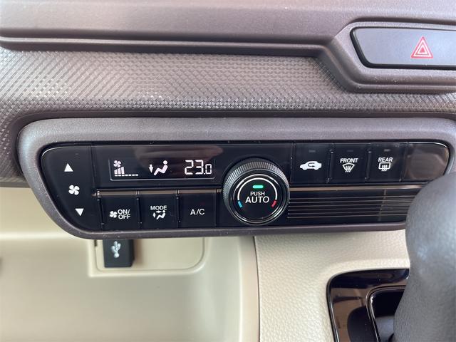 Ｎ－ＢＯＸ Ｇ・スロープホンダセンシング　福祉車両　車椅子スロープ　衝突軽減ブレーキ　スマキー　レーンキープ　横滑り防止　クルーズコントロール　メモリーナビ　Ｒカメラ　ＬＥＤヘッドライト　オートエアコン（25枚目）