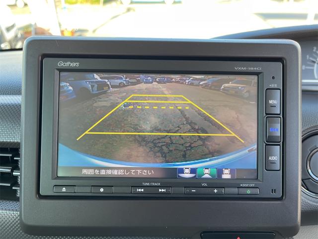 Ｎ－ＢＯＸ Ｇ・スロープホンダセンシング　福祉車両　車椅子スロープ　衝突軽減ブレーキ　スマキー　レーンキープ　横滑り防止　クルーズコントロール　メモリーナビ　Ｒカメラ　ＬＥＤヘッドライト　オートエアコン（27枚目）