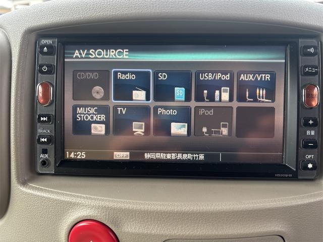 キューブ １５Ｘ　Ｖセレクション　ＥＴＣ　ＴＶ　スマートキー　ＣＶＴ　ＣＤ　ＤＶＤ再生　ＵＳＢ　ミュージックプレイヤー接続可　盗難防止システム　衝突安全ボディ　ＡＢＳ　エアコン　パワーステアリング　パワーウィンドウ　運転席エアバッグ（9枚目）