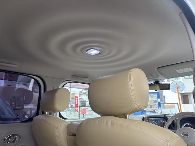 キューブ １５Ｘ　Ｖセレクション　ＥＴＣ　ＴＶ　スマートキー　ＣＶＴ　ＣＤ　ＤＶＤ再生　ＵＳＢ　ミュージックプレイヤー接続可　盗難防止システム　衝突安全ボディ　ＡＢＳ　エアコン　パワーステアリング　パワーウィンドウ　運転席エアバッグ（13枚目）