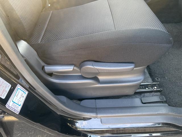 ワゴンRスティングレー X HID スマートキー 電動格納ミラー ベンチシート CVT 盗難防止システム ABS CD アルミホイール 衝突安全ボディ エアコン パワーステアリング パワーウィンドウ(12枚目)