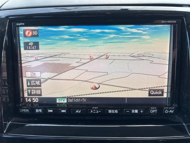 パレットSW TS ターボ ETC バックカメラ 両側電動スライドドア ナビ TV HID スマートキー 電動格納ミラー ベンチシート CVT 盗難防止システム ABS CD DVD再生 USB アルミホイール 衝突安全ボディ(14枚目)