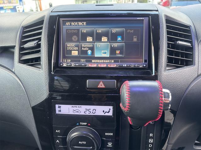 ルークス ハイウェイスターターボ　ＥＴＣ　両側電動スライドドア　ＴＶ　ＨＩＤ　スマートキー　ベンチシート　ＣＶＴ　盗難防止システム　ＡＢＳ　ＣＤ　ＤＶＤ再生　Ｂｌｕｅｔｏｏｔｈ　アルミホイール　衝突安全ボディ　エアコン（10枚目）