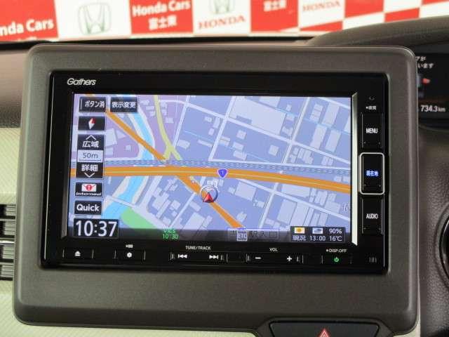 ホンダ ｎ ｂｏｘ ｌ 元試乗車 ナビ ｂカメラ フルセグ ｃｄ録音 ｄｖｄ再生 153 7万円 令和3年 21年 静岡県 中古車 価格 Com