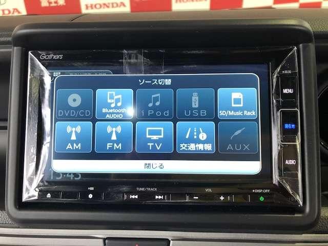 ｎ ｖａｎ スタイル ホンダ ファン 元試乗車 ギャザズナビ ｂカメラ フルセグ ｄｖｄ再生 ｃｄ録音 ｂｌｕｅｔｏｏｔｈ接続 ホンダセンシング ｌｅｄヘッドライト フォグランプ スマートキー 禁煙車 新車保証継承の中古車詳細 中古車検索ならkurutown クルタウン