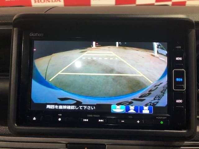 ｎ ｖａｎ スタイル ホンダ ファン 元試乗車 ギャザズナビ ｂカメラ フルセグ ｄｖｄ再生 ｃｄ録音 ｂｌｕｅｔｏｏｔｈ接続 ホンダセンシング ｌｅｄヘッドライト フォグランプ スマートキー 禁煙車 新車保証継承 静岡県 ファン 元試乗車 ギャザズナビ ｂカメラ