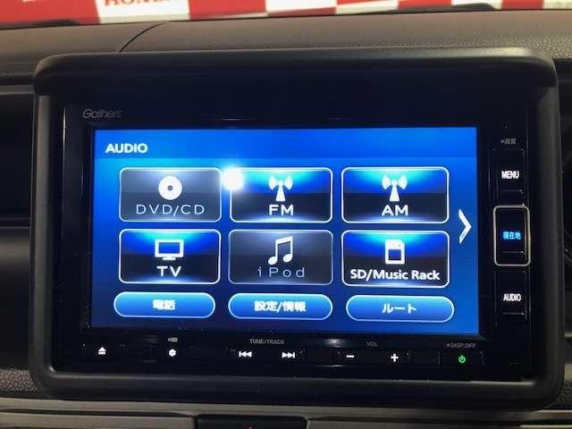 ｎ ｖａｎ スタイル ホンダ ファン 元試乗車 ギャザズナビ ｂカメラ フルセグ ｄｖｄ再生 ｃｄ録音 ｂｌｕｅｔｏｏｔｈ接続 ホンダセンシング ｌｅｄヘッドライト フォグランプ スマートキー 禁煙車 新車保証継承 静岡県 ファン 元試乗車 ギャザズナビ ｂカメラ